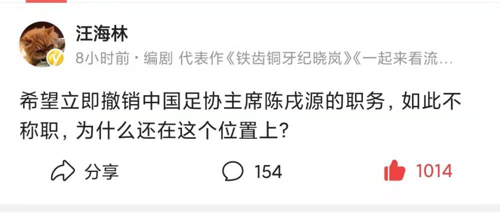 罗马1-0领先第64分钟，扎莱夫斯基背后放铲犯规吃到个人本场第二黄被罚下第66分钟，夸梅左路送出精准传中，夸塔抢点后仰头球破门，佛罗伦萨1-1扳平第87分钟，卢卡库飞铲夸梅小腿被直红罚下【比赛焦点瞬间】第14分钟，罗马反击机会，扎莱夫斯基做球，迪巴拉跟进打门稍稍偏出第17分钟，帕特里西奥精彩扑救挡出必进球第23分钟，迪巴拉出现伤情难以坚持被阿兹蒙替换下场第50分钟，伊科内禁区右侧内切后的打门被帕特里西奥没收第53分钟，罗马开出左侧角球，门将扑球脱手造成混乱，罗马险些趁乱破门第65分钟，罗马逃过一劫！